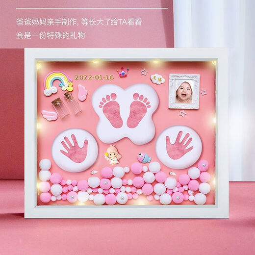 Full Moon Commemorative Hands and Foot Prints Mud Photo Frame Fetal Umbilical Cord Newborn Baby One Hundred Days Hands and Foot Prints Baby Years Old Gift Solid Wood 12-inch [Bright Life] Pink Gold Paint