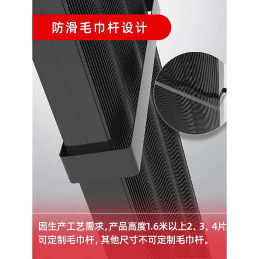 
St. Lawrence Titanium-magnesium-aluminum composite radiator household centralized heating double waterway thick and light luxury heating 13570B 135*70b titanium-magnesium-aluminum double waterway 0mm 0.6m