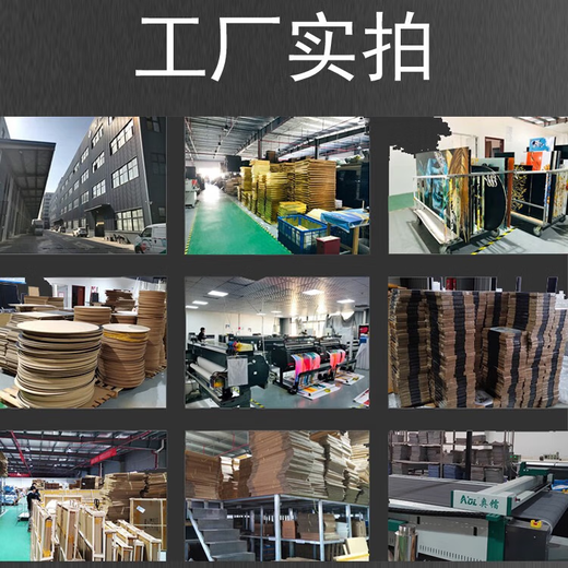 French mid-century style living room decorative painting, advanced art combination mural, Maillard retro sofa background wall hanging painting, colorful time, small size, total length about 160cm, crystal porcelain painting + aluminum alloy black frame + round PVC black frame