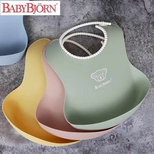 BabyBjorn imported children's baby meal tray spoon learning to eat baby meal tableware set gift box supplementary food bowl macaron pink meal tray + fork spoon disassemble