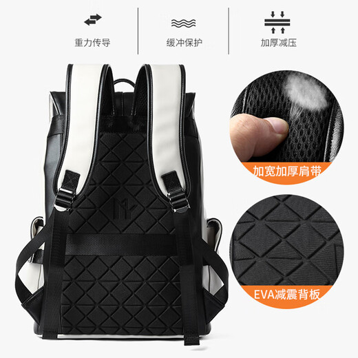 Fanzhe Casual Backpack Men's Trendy Brand Junior High School Student School Bag Fashion Trendy Leather Travel Backpack Men's Computer Bag