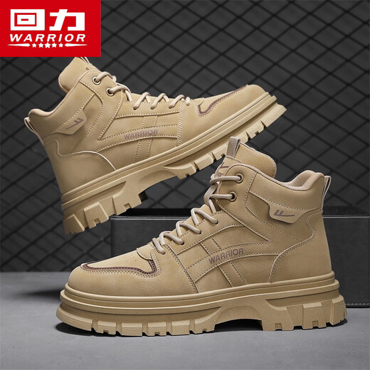 Warrior Fashion High Top Martin Boots Men's Casual Shoes Working Shoes Men 1826 Deep Khaki 40
