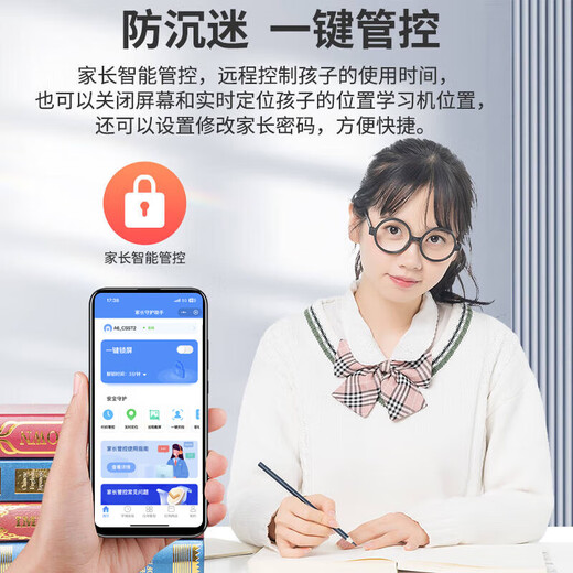 Zhuangyuanlang Learning Machine Tablet Computer for Nine Courses from Junior High School to High School Synchronized Tutoring Machine English Reading Machine Electronic Dictionary Intelligent Learning Dual System Parental Control N188 512G Callable Top Version + Big Gift Pack