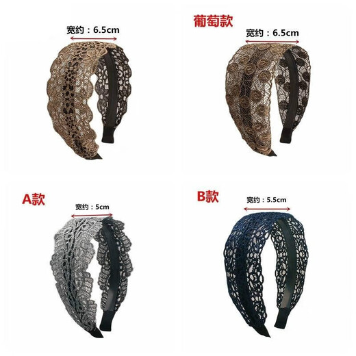 Biyun middle-aged and elderly hairbands to cover white hair for women, versatile wide-brimmed hairpins, ultra-wide headbands, hairbands for women, 2024 new headwear, rose silver gray F0012