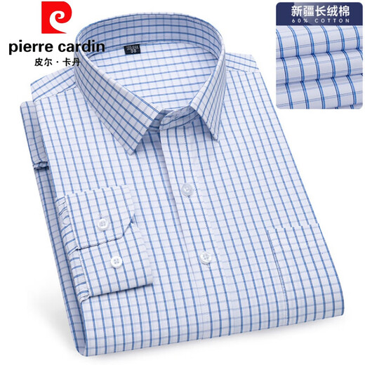 
Pier Cardin dad long-sleeved shirt middle-aged and elderly Xinjiang cotton plaid shirt middle-aged men loose straight-styling father bottoming shirt 6629 38