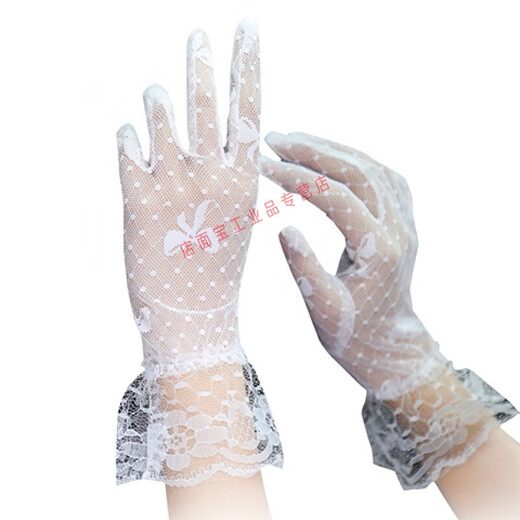 XMSJ convient aux gants de concierge