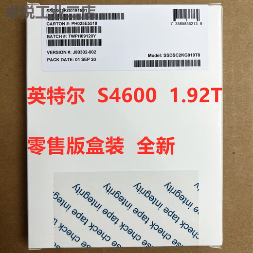 Серверный твердотельный накопитель Intel/Intel S4510 480G S4610 960G 4500 240G SSD S4510 480G новый рабочий пакет 0 мощность на 240 ГБ