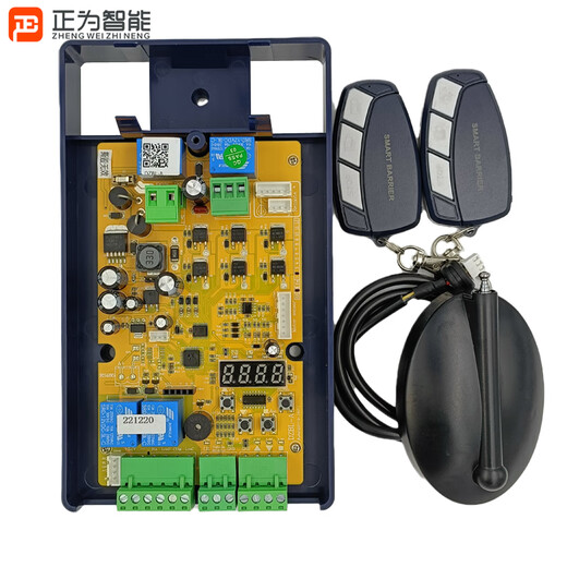 24V DC brushless controller E30DZE-BLPDZBLA counting function fleet mode Dahua barrier gate DZBL-Pro separate 1 motherboard