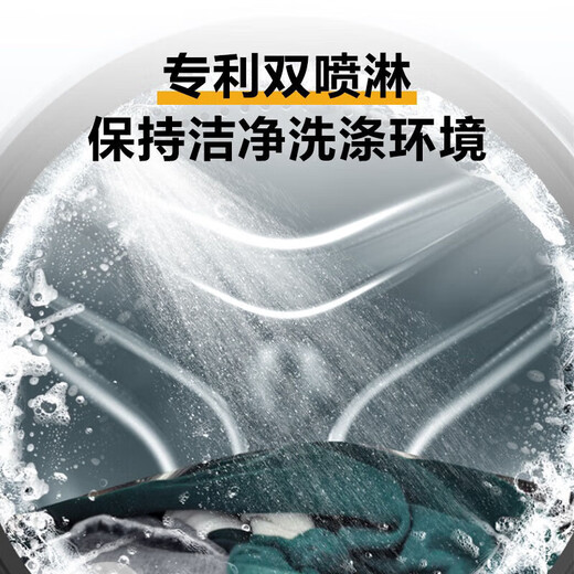 Haier 10/12kg drum washing machine fully automatic washing and drying integrated/single washing one-level energy efficiency variable frequency ultra-thin household large capacity sterilization mite commander trade-in appliance subsidy integrated washing and drying + 1.1 washing ratio + six-dimensional shock absorption single washing 10kg