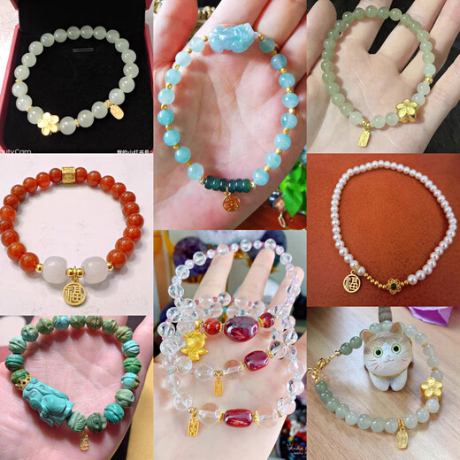 Fir crown solid ancient method engraved gold color small pendant lift pendant pendant imitation old gold bracelet accessories DIY accessories No. 14 fortune abacus gold one piece (fake one