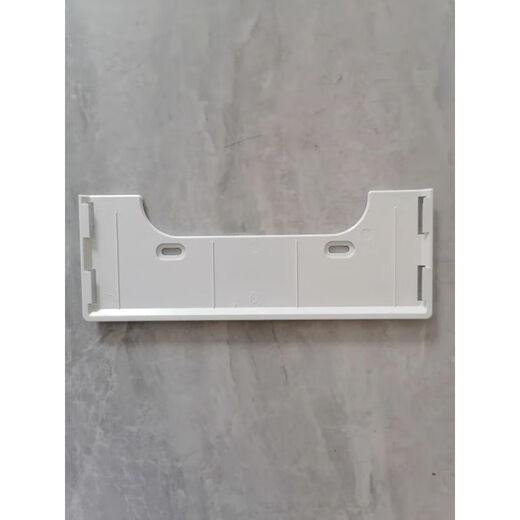 Accessoires de télécommande de toilettes Smart Woilet Adapté à Wrigley AKB1130 / 11301/1135 Bracket fixe
