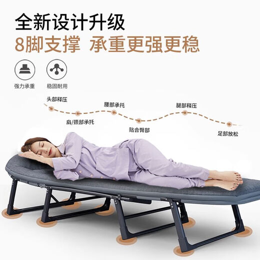 Beerendede Deutschland Mittagspause Klappbett Büro Einzelbett Lounge Stuhl Haushalt Einfacher tragbares Lagerbett Erwachsene Nickerchen Kinderbett 170*60 cm Wildleder Dunkelgrau + Seitenbeutel
