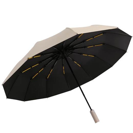 Fully automatic double large umbrella folding rain or shine umbrella black sun umbrella sun protection UV umbrella 8-bone manual model black