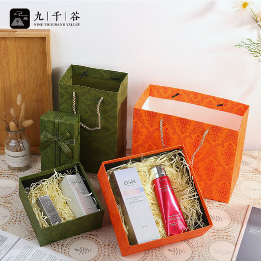 Jiuqiangu Gift Box Large Empty Box Chinese Valentine's Day Gift Premium Tote Bag for Girlfriend Retro Green Set 1143