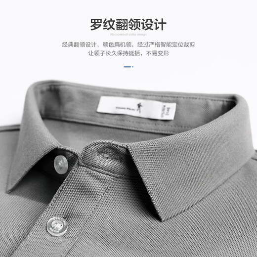 Dancing with Wolves [scattered embroidery] Lapel Short Sleeve T-shirt for Men 2025 Summer New Solona Skin-Friendly Polo Shirt 6173 Medium Gray 003 XL (180)