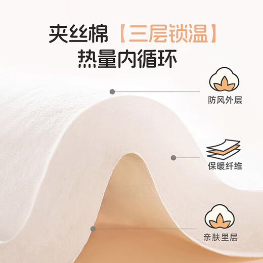 Happy Bear baby onesie baby winter quilted romper newborn pure cotton clothes baby autumn and winter cotton clothes