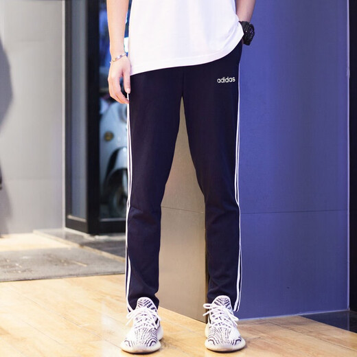 Adidas (adidas) blue trousers men's 2024 autumn new running sports breathable small foot cuffed pants GK8997 GK8983 counter genuine S recommended 120-135Jin Jin equals 0.5 kg