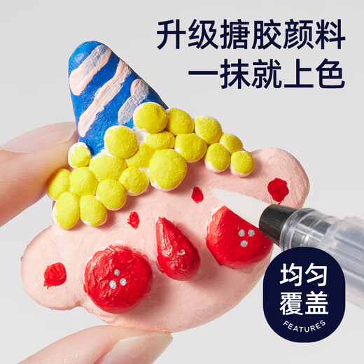 Melale Children's Stone Plastic Clane Child Handmade DIY Ceramics Poly Meine Plane White Cladminal Plastic Plasma Plasma Gypsum Clatty Clatform 100g