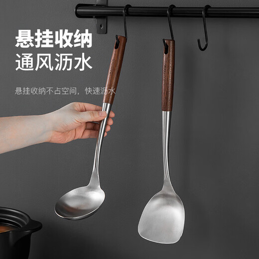 MAXCOOK soup spoon 316 stainless steel large soup spoon thickened spoon long handle cooking spoon porridge spoon MCCU0612