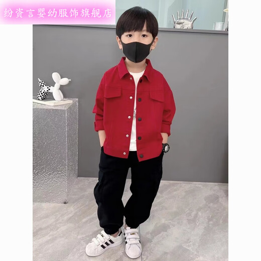 Fenziyan Boys' Thickened Shirt 2024 New Spring and Autumn Style Children's Long Sleeve Fresh Korean Style Baby All-match Shirt Red Red Top 100
