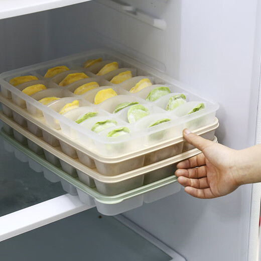 LOCK&LOCK frozen dumpling box set plastic crisper refrigerator refrigerated wontons 21 compartments * 2 storage boxes