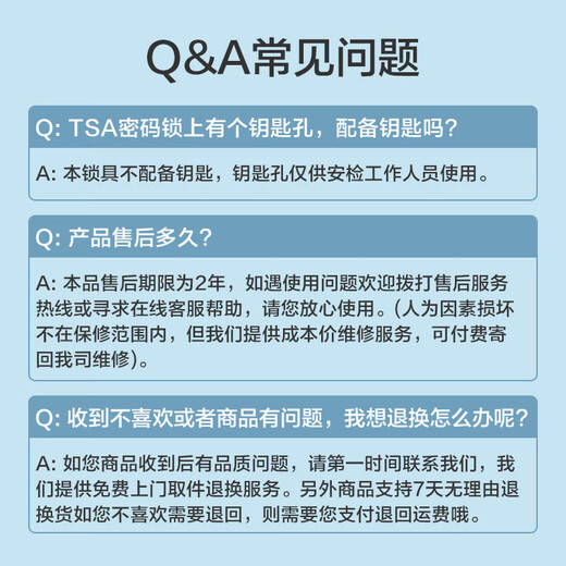 京东京造无界行李箱20英寸德国科思创PC男女拉杆箱登机旅行箱 石墨灰