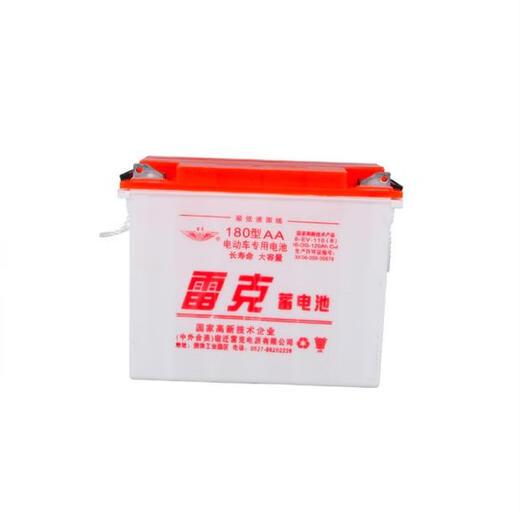 厂家直销电动三轮车12v牵引大容量铅酸水电瓶蓄电池12v200ah 180型C90AH