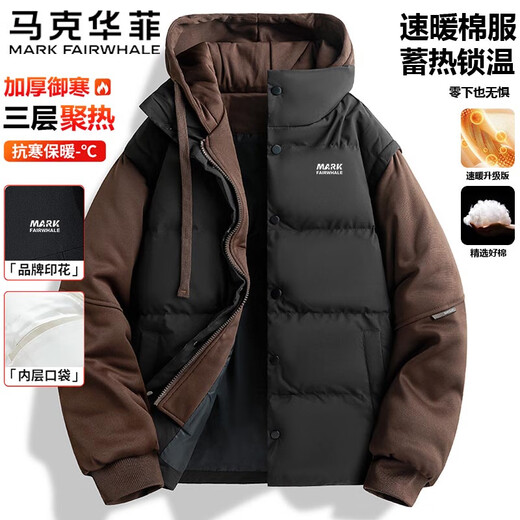 Mark Huafei Cotton Clothes Men's Autumn and Winter Versatile Loose Thickened Hooded Tops Outdoor Casual Warm Jackets Black Plug XL