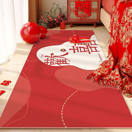 Ying Zhu'er Wedding Festive Bedside Carpet Bedroom Wedding Celebration Red Bay Window Mat Room Happy Character Decoration Wedding Room Layout Bedside Xi Lianlian-囍 60*120cm