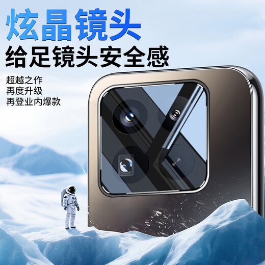Yibu Kuandeng Ice Ring Magnetic Suitable for Xiaomi 17 Mobile Phone Case Xiaomi 17 Protective Cover Full-Inclusive Lens Magnetic Cooling Airbag Anti-fall Comes with Lens Film Frosted Game Soft Silicone Upgraded Graphite Black Fine-grained Magnetic Suction-AR Anti-reflection Xiaomi 17