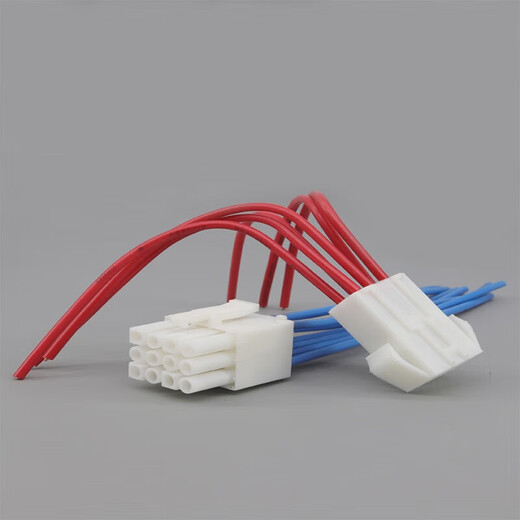 Diaojiang (2P male and female complete set including 2 pairs of pins, 10 pieces) EL connector Oda Palace connector 3-position plug to plug terminal block wire connector male and female terminal unit