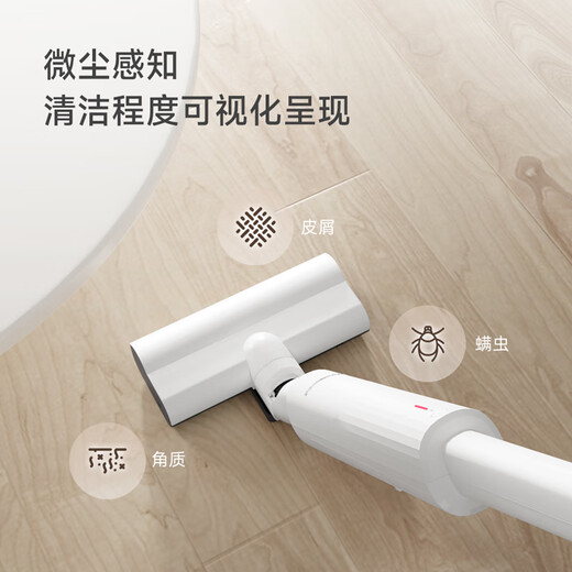 Panasonic Wireless Handheld Staubsauger Automatische Staubsammlung One-Stop Reinigung Haushalt Sterilisation Kostenlose Staubbeutel ohne Reinigung und Müllentfernung KC1 Upgrade Model SKA10W