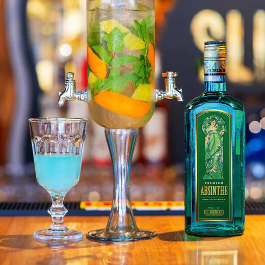 Jellin Likör Tschechisch Rudolph Anis Absinthe Likör Originalflasche mit importiertem ausländischen Weingetränk Basis Wein Tschechische Rudolph Absinthe 700 ml 1 Flasche