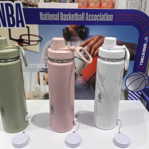 Sam's Purchasing Agent NBA Series Warrior Cup Sports Water Cup Kettle Set 980ML Two Insulated Cups Warriors White Insulated Bottle 1 piece 680ml Purchasing agent does not support returns and exchanges