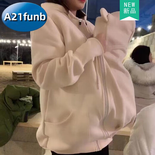 A 21 FUNB extra large size 2-300Jin Jin is equal to 0.5kg Kangaroo mother mother and child onesie baby spring and autumn new nursing sweatshirt plus velvet jacket apricot plus velvet waistless stool 190 3XL recommended 200-250Jin Jin is equal to 0.5kg