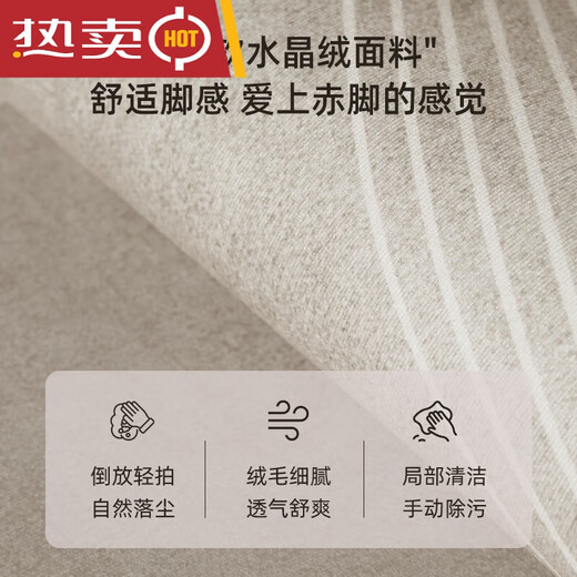 YouGuan Tianjin Teppich Wohnzimmer Licht Luxus großer wasserdichtes und nicht waschbares Sofa Couchtisch Teppich großer Bereich Shiwei-15937 300*400 cm [geeignet für U-förmige Sofa]