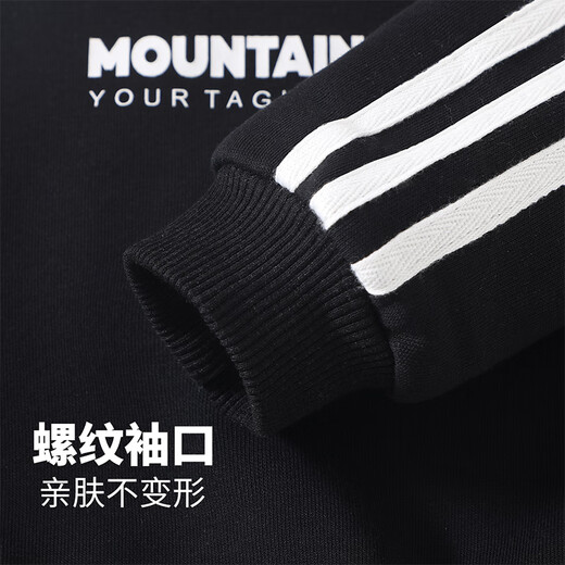 Mini wooden cabin children's fleece sweatshirt autumn and winter boys and girls thick top winter warm base letter black 110