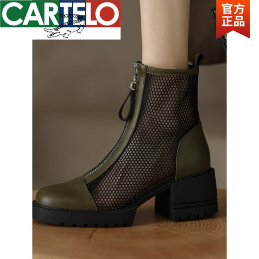卡帝乐鳄鱼（CARTELO）百搭2025年真皮薄款马丁靴女透气夏季网纱凉靴镂空厚底短靴女 黑色 37