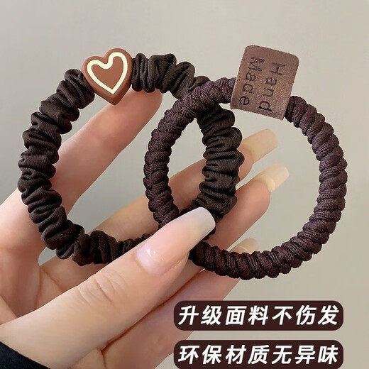 头绳新款高端橡皮筋女扎头发简约气质高弹力耐用皮套发圈发绳 高弹力发圈【款式随机】5个装