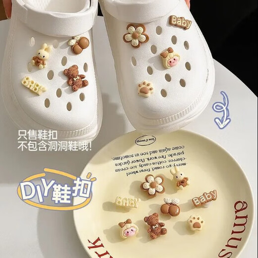 Shoe flower accessories hole shoes women's fun DIY shoe buckle cartoon cute three-dimensional decoration detachable clip buckle drip plastic label hole shoes accessories - cheese bread [opp bag]