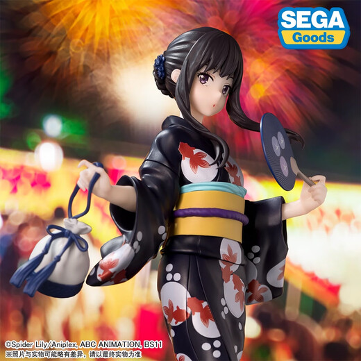 Spot sega luminasta nishiki chisou inoue takina yukata Подличная фигура Такина Иноуэ <высокий около 19см> совершенно новый