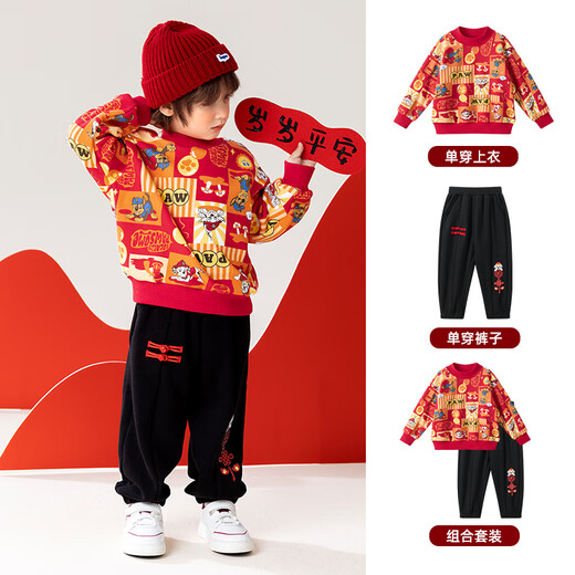 Paw Paw Team makes great achievements New Year's wear children's velvet sweatshirt autumn and winter round neck top girls red sweatshirt trendy cool suit 0343 110