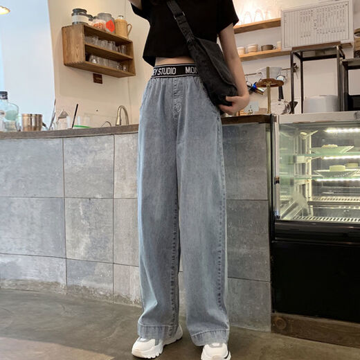 Leo Internet celebrity high-waist Korean style elastic waist jeans for female students loose and slim and versatile wide-leg floor pants 7029 picture color s recommended 85-100Jin [Jin equals 0.5 kg]