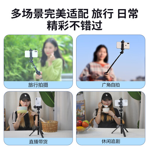 Yunteng 9928 Mobiltelefon Selfie Stick Stativ Bluetooth Fernbedienung Foto Live -Desktop -Halterung Stativ 9928 Selfie Stick Stativ [1 Meter]