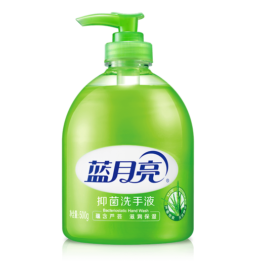 Blue Moon Hand Sanitizer Rich Foam Moisturizing Aloe Vera Healthy Antibacterial 99.9% 500g Bottle
