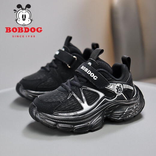 巴布豆（BOBDOG）童鞋网面透气男童运动鞋2025春新款皮面跑步鞋儿童鞋子男童老爹鞋 黑白(皮面) XT-K674 35 码 (内长22.5厘米)