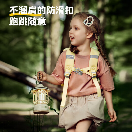 GERM children's schoolbag kindergarten ultra-light backpack prevent loss of small schoolbag travel girl boy small backpack bubble rabbit
