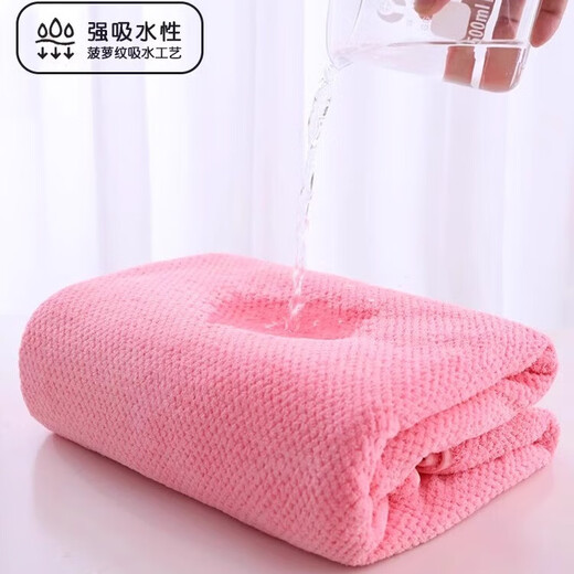 Bathrobe-style new bath towel for women's home use, which is more absorbent than coral velvet and does not shed hair. Mother and baby bath skirt can be worn as a bath wrap, cream white