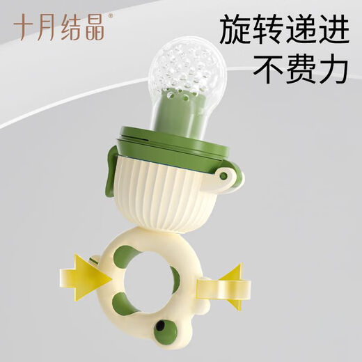 October crystal baby food bite bag fruit and vegetable music 6-12 months baby eating fruit food supplement molar stick 1 pack green