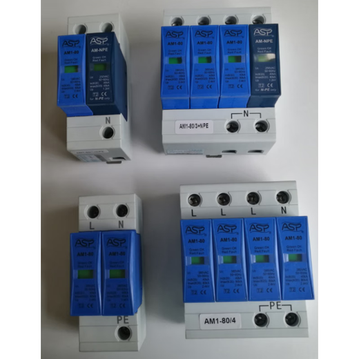 ASP Lei Xun AM1-80/4/AM1-80/3+npe first-level power surge arrester 80KA power surge arrester AM2-40/3+NPE-S second-level 40KA 4